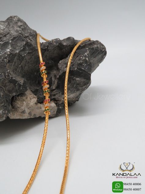 Sarudu Designs Latest, Latest Mangalsutra Design 2024, Thaali Chain Designs Gold Latest, Mangalasutram Chain Designs Latest, Mangalasutram Chain Designs, Pusthela Thadu, Thaali Design, Kodi Design, Chain Designs Gold