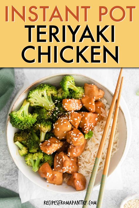 Instant Pot Chicken Teriyaki, Instant Pot Teriyaki Chicken, Teriyaki Chicken Thighs, Teriyaki Chicken Breast, Teriyaki Chicken Recipe, Chicken Teriyaki Recipe, Chicken Appetizers, Chicken Teriyaki, Pressure Cooker Chicken