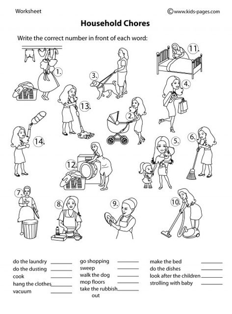 Household Chores B&W worksheets Household Worksheet, Chores Worksheet, Free Kindergarten Printables, Subtraction Kindergarten, Kindergarten Worksheets Free Printables, House Chores, Esl Teaching Resources, Kindergarten Printables, Free Kindergarten Worksheets