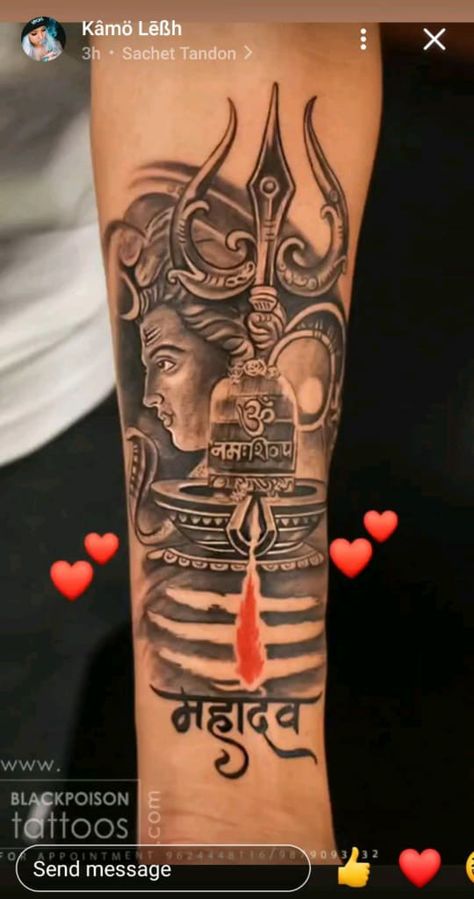 Shankar Bhagwan Tattoo On Hand, Mahadev Tattoo Designs For Men Hand, Bhagwan Tattoo, Mahadev Portrait, Mahadev Tattoo Designs For Men, Mahadev Tattoo Designs, Ak Tattoo, Koi Fish Drawing Tattoo, Mahadev Tattoo