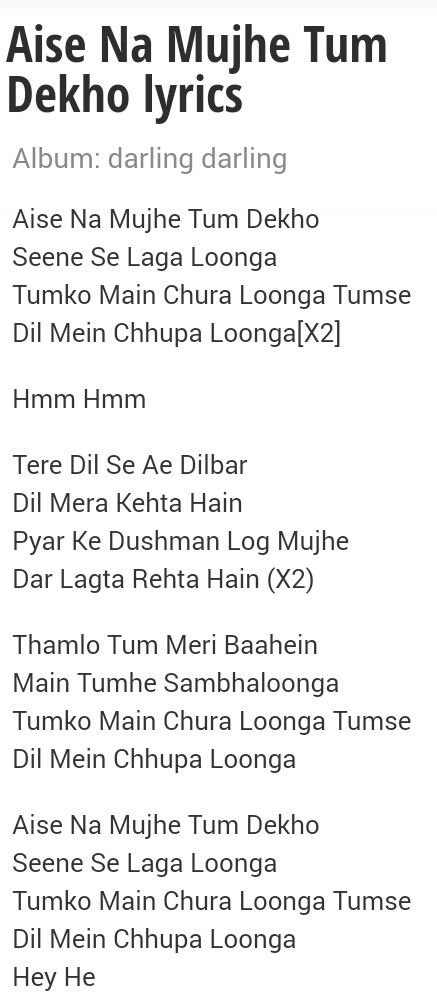 Aisay na mujhay tum dekho Part 1 Famous Song Lyrics, Song Captions, Hindi Lyrics, Film Song, Lyrics Song, Song Hindi, Song Lyrics Beautiful, Hindi Songs, Lyrics Quotes