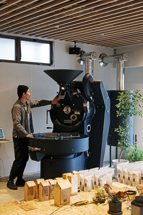 Coffee Roasting Room, Coffee Roasting Machine, Coffee Bean Roasters, Coffee Roastery, Coffee Business, Coffee Farm, Coffee Roaster, Coffee Store, Coffee Shop Design