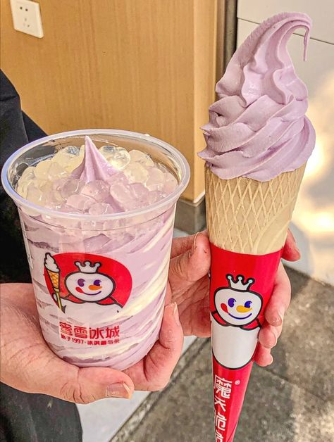 Yakult Drink Aesthetic, Japanese Ice Cream Aesthetic, Marshmallow Ice Cream Korea, Milkshake Aesthetic Korean, Pap Makan Ice Cream Mixue, Kawaii Cooking, Food Clipart, Pretty Drinks, Lunch Box Recipes