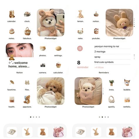 brown phone theme jaehyun dog cute Aesthetic Brown Phone Theme, Cute Phone Themes Brown, Bear Phone Theme, Brown Phone Theme, Phone Decoration, Phone Inspo, Coffee Theme, Phone Ideas, Phone Inspiration