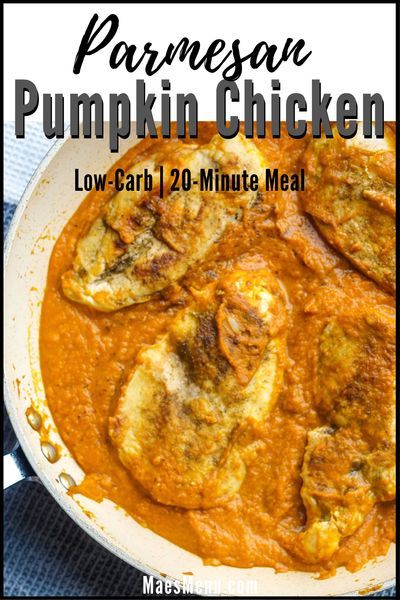 Enjoy a savory and satisfying quick dinner the whole family will love with this Sauteed Parmesan Pumpkin Chicken. Food Ideas For Dinner Chicken, Quick Fall Dinner, Quick Fall Recipes, Halloween Food Ideas For Dinner, Food Ideas For Dinner, Pumpkin Chicken, Chicken Halloween, Gluten Free Chicken Recipes, Chicken Pumpkin