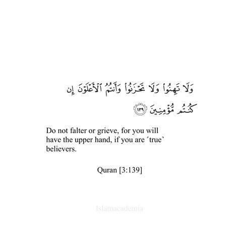 Quran Quotes Strength, Surah Ali Imran, Islamic Notes, Straight Path, Prophet Muhammad Quotes, Short Islamic Quotes, Best Quran Quotes, Muhammad Quotes, Beautiful Quran Verses