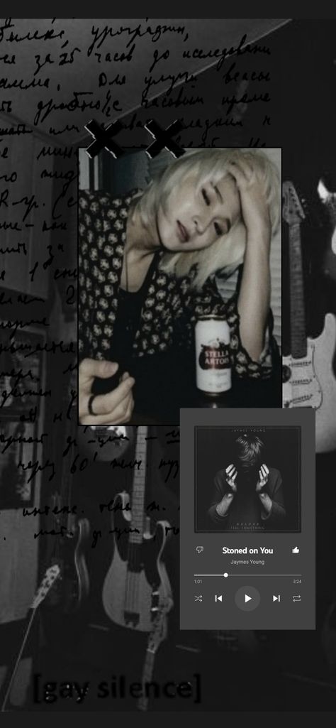 #OnlyOneOf Onlyoneof Wallpaper Aesthetic, Junji Wallpaper, Onlyoneof Wallpaper, Onlyoneof Junji, Safe Space, Black Wallpaper, Aesthetic Wallpapers, Iphone Wallpaper, Black And White