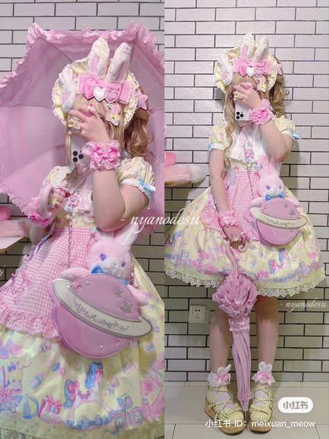 Anime Picnic, Dear Dolly, Kawaii Outfit Ideas, Dolly Fashion, Pink Kawaii, Lolita Outfits, Picnic Dress, Fantasy Dresses, Casual Cosplay