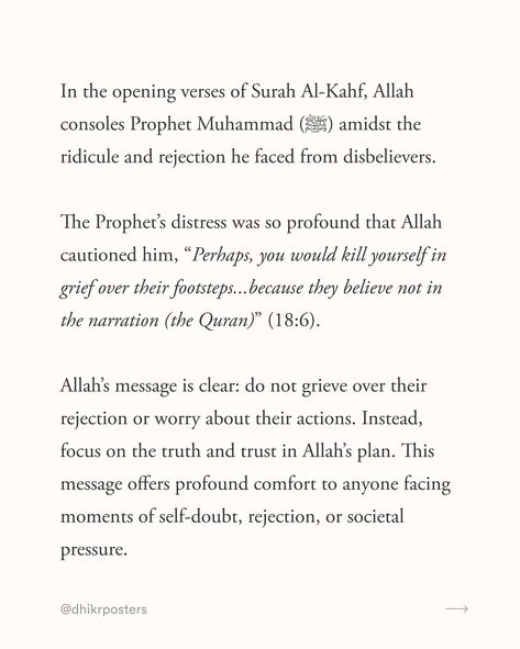 Every Friday, millions of Muslims worldwide recite Suratul Kahf, seeking its countless blessings and benefits. At Dhikr Posters, we’re unraveling the treasures of this magnificent Surah, discovering gems that guide our affairs and strengthen our faith. Join us every Friday as we share inspiring lessons and reflections from Suratul Kahf! Let’s deepen our connection with Allah and nurture our spiritual growth together. ✨😊 May Allah make our journey through Suratul Kahf beneficial for all! Aam... Suratul Kahf, Surah Al Kahf, Al Kahf, Prophet Muhammad, Our Journey, Spiritual Growth, Quran, No Worries, Verses