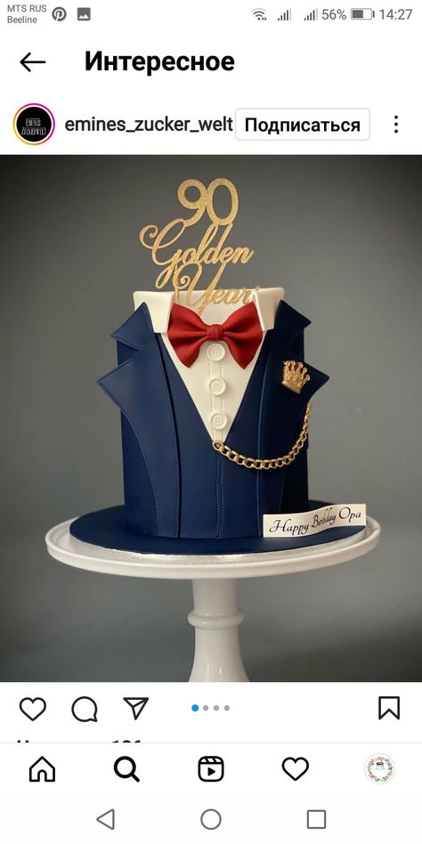 Bowtie Cakes For Men, Suit Cake Designs For Men, Boss Cake Ideas For Men, Hat Cake For Men, Suit Cake For Men, 60th Birthday Cake For Men, Men Cakes, Rodjendanske Torte, Cake Design For Men