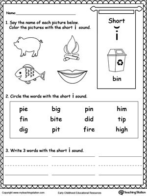 *FREE* Short I Sound Worksheet: Practice recognizing the short vowel I sound with this printable worksheet. Short I Worksheets Free, Short I Sound Worksheet, Short Vowel I Worksheets, I Sound Words, Short I Activities, Short A Worksheets, Short I Worksheets, Letter I Worksheet, Phonics Ideas