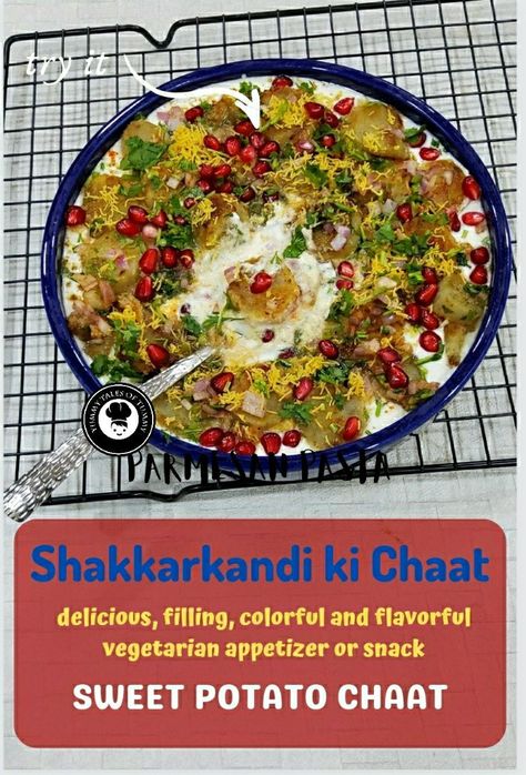 This sweet potato Chaat | Shakarkandi ki chat is a delicious and tangy street food snack with a  nice balance of sweet, spicy and crunchy flavors. Sweet Potato Chaat, Potato Chaat, Chats Recipe, Boiling Sweet Potatoes, Gluten Free Sweet Potato, Sweet Potato Brownies, Sweet Potato And Apple, Chaat Recipe, Food Snack