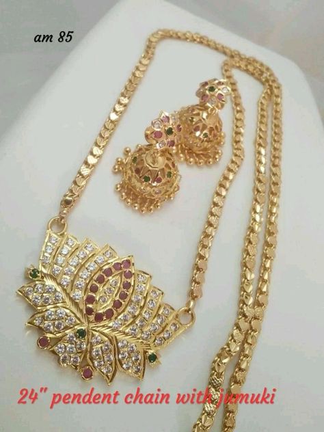 Lotus Dollar Gold Chain, Muvvala Haram, Reception Jewellery, Dollar Chain, Ruby Jewelry Necklaces, Antique Jewelry Victorian, Icon Jewelry, Ruby Bangles, Antique Necklaces Design