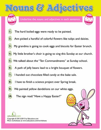 2nd Grade Worksheet: Easter Grammar (nouns & adjectives) Easter Homeschool, Homeschool Adventures, Spring Speech Therapy, Easter Classroom, Easter Worksheets, 2nd Grade Activities, 1st Grade Activities, 2nd Grade Writing, Substitute Teaching