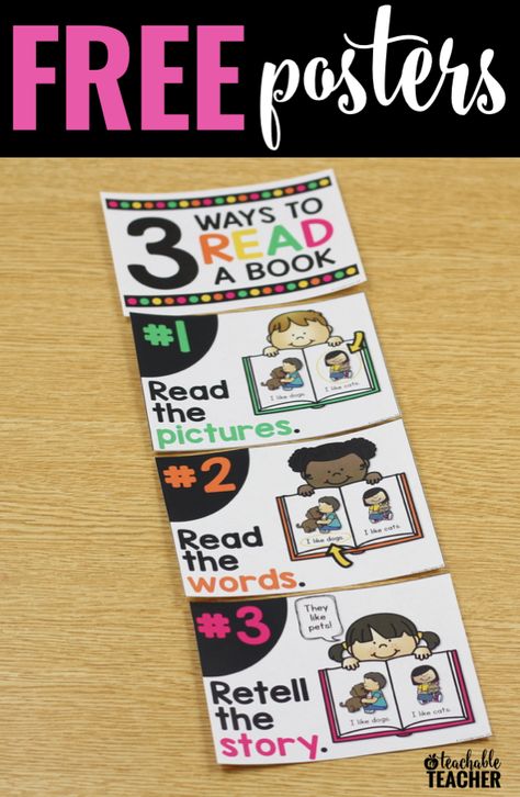 These are PERFECT for your classroom library or anywhere in your room! These reading posters remind the kids that there is more than one way to read a book. Kindergarten classroom first grade reading posters | free classroom posters printable teacher resources tpt freebie | ways to read a book | beginning readers struggling readers Being A Reader Collaborative Classroom Kindergarten, Kindergarten Library Center Ideas, 3 Ways To Read A Book, Classroom Library Anchor Chart, 3 Ways To Read A Book Anchor Chart, Kindergarten Library Ideas, Reading Book Classroom, Classroom Library Ideas Kindergarten, 1st Grade Library Setup