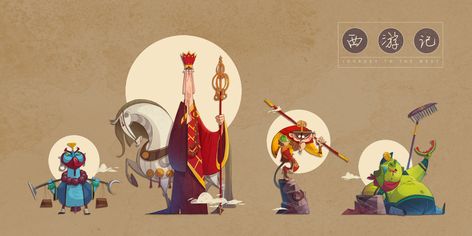 JOURNEY TO THE WEST on Behance Artist Questions, Ape Art, Handsome Monkey King, Science Fiction Artwork, Year Of The Monkey, Chinese Cartoon, West Art, Journey To The West, Artist Interview