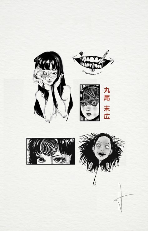 Junji Ito Artist, Scary Japanese Tattoo, Junji Ito Flash Tattoo, Tomie Kawakami Tattoo, Junji Ito Inspired Tattoo, Sadako Tattoo, Juno Ito Tattoo, Junji Ito Uzumaki Tattoo, Creepy Japanese Tattoo