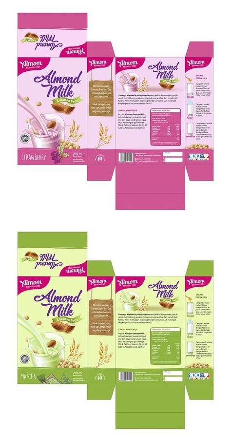 Templat Amplop, Packaging Design Box, Logo Design Graphics, Templat Kotak, Pola Kotak, Barbie Printables, Barbie Miniatures, Packaging Template Design, Vitrine Miniature