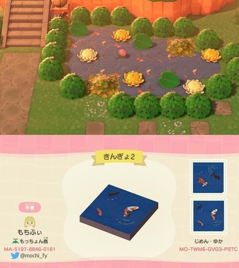 Small pond #garden #gardenideas #backyarddesign Acnh Mini Golf Design Code, Animal Crossing Decor Codes, Acnh Welcome Code, Acnh Tinkerbell, Acnh Decoration Ideas, Motif Animal Crossing New Horizon, Small Pond Garden, Codes Acnh, Cottagecore Animal Crossing