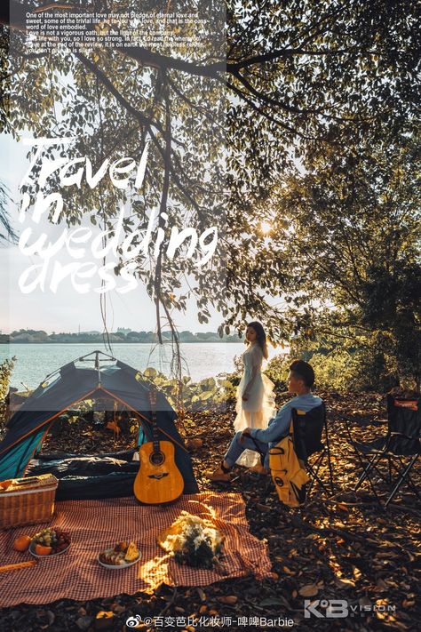 Camping Prenup, Couple Camping Photography, Camping Aesthetics, Themed Engagement Photos, Couple Camping, Prenup Ideas, Foto Prewedding, Camping Photography, Couple Session