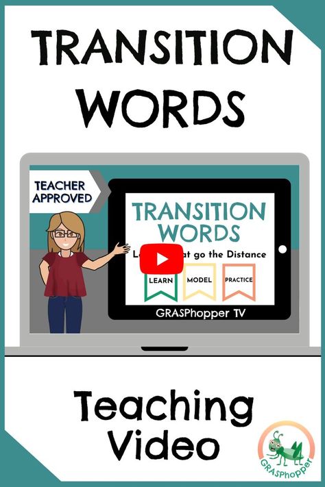 Paragraph Writing Activities, Writing Transitions, Transition Words And Phrases, Recount Writing, Writing For Kids, Transition Activities, Transition Words, Third Grade Reading, Teaching Lessons