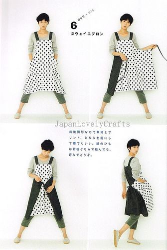 Apron & Apron Dress by Yoshiko Tsukiori - Straight Stitch Sewing - Japanese Pattern Book for Women Clothing - B1299-15 | Flickr - Photo Shar... Japanese Apron Pattern, Apron Dress Pattern, Japanese Style Apron, Straight Stitch Sewing, Book For Women, Japanese Apron, Japanese Sewing Patterns, Wrap Dress Pattern, Stitch Sewing