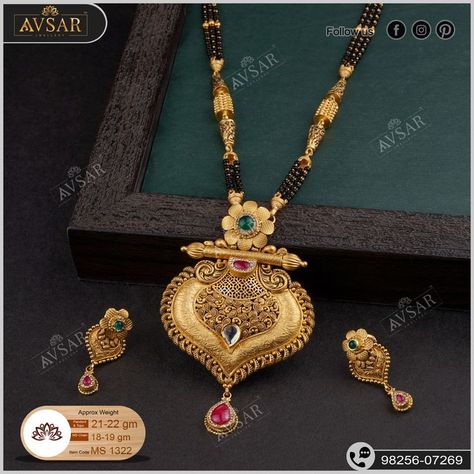 Delicate Gold Jewelry, Antique Necklaces Design, Black Beads Mangalsutra Design, New Gold Jewellery Designs, Gold Bangle Set, Fancy Jewelry Necklace, Art Jewelry Design, Antique Jewellery Designs, Gold Mangalsutra Designs