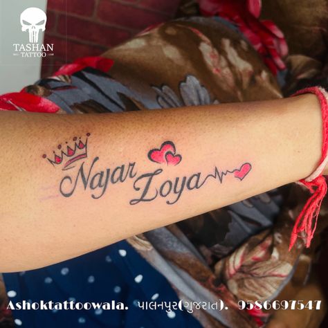 TashanTattoo
AshokTattooWala
S.20. Tirupati plaza
Opp. New bus stand
Near gd modi collage
Palanpur (gujrat)
9586697547
9687533310 Nova Name Tattoo, Angela Name Tattoo, Victoria Name Tattoo, Nova Name, Victoria Name, Name Tattoo Design, Nova Tattoo, Butterfly Tattoos Images, Tattoo Design Name