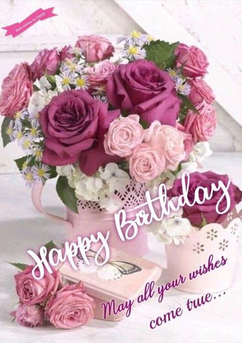 Happy Birthday Wishes -... - Happy Birthday Wishes Images Happy Birthday Cake Girl, Happy Birthday To My Friend, Happy Birthday Flower Cake, Happy Birthday Flowers, Happy Birthday Bouquet, Happy Birthday Wishes Pics, Happy Birthday Floral, Happy Birthday Flowers Wishes, Happy Birthday Wishes Messages