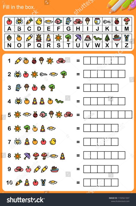 In Out Worksheet, Coding Alphabet, Coding For Kids Worksheets, English Alphabet Worksheets, Coding Worksheet, Learning Materials For Kids, Decoding Activities, Code Alphabet, Visual Perception Activities