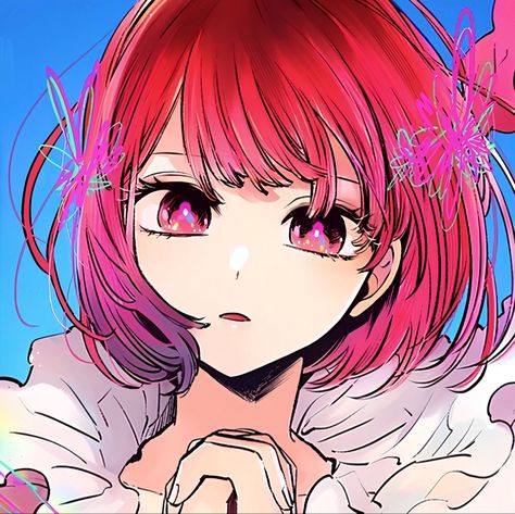 source Oshi no Ko ; character Kana Arima ! Kana Oshi No Ko Icons, Kana Arima Pfp, Kana Arima Icons, Oshi No Ko Kana, Anime Body Drawing, Sketchbook Art Journal, Cover Pics, Art Icon, Manga Illustration