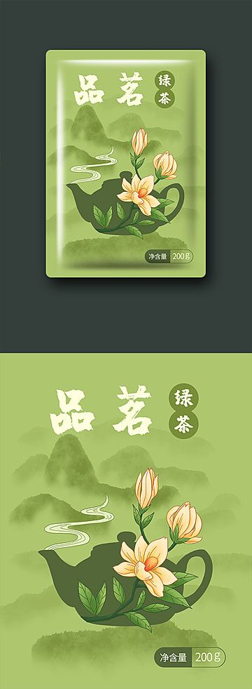 Green Tea Poster Design, Tea Illustration Packaging, Tee Packaging Design, Green Tea Packaging Design, Flower Tea Packaging, Green Tea Illustration, Tea Graphic Design, Green Tea Packaging, Tea Packing Design