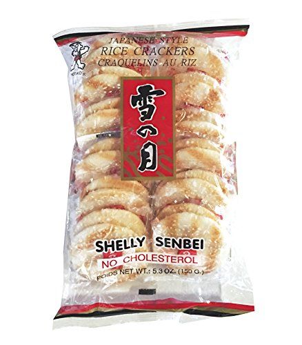 Want Want Big Shelly Shenbei Snowy Crispy Rice Cracker Biscuits  Sugar Glazed 530 oz ** Read more  at the image link.Note:It is affiliate link to Amazon. Japanese Rice Crackers, Japan Snacks, Rice Cracker, Crispy Crackers, Rice Crackers, Vegetarian Bake, Crispy Rice, Favorite Dips, Sugar Glaze