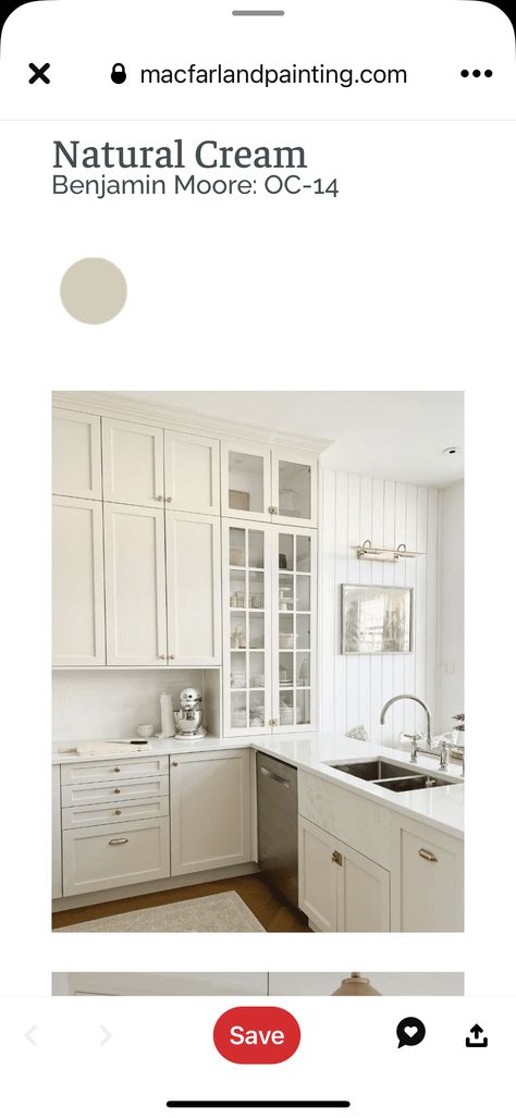 Benjamin Moore Natural Cream, Cream Benjamin Moore, Cream Kitchen, Natural Cream, Benjamin Moore, Kitchen Remodel, Paint Colors, Loft, Cream