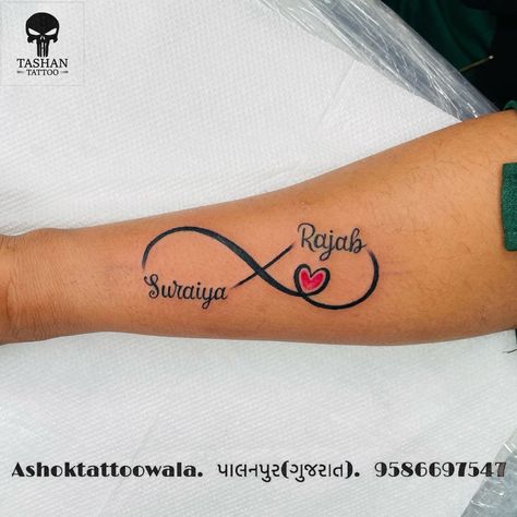 Mother Of 2 Tattoo Ideas With Names, Daughter Infinity Tattoo, Infinity Sign With Names Tattoo, Mom And Son Infinity Tattoo, Infinity Name Tattoo My Husband, Love Heart Tattoo With Name, Tattoo Infinity Names, Infinity With Name Tattoo, Couples Name Tattoos Ideas