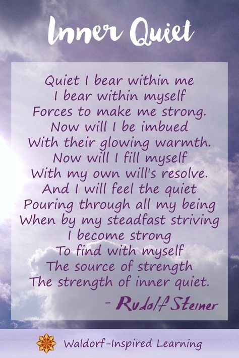 Inner Quiet, a beautiful verse by Rudolf Steiner that is great for Mama's inner work. Recite this verse to yourself each morning before homeschooling. You'll see a difference. #waldorfhomeschooling #innerwork #Mamaselfcare Steiner Waldorf Education, Waldorf Curriculum, Waldorf Homeschool, Beautiful Verses, Waldorf School, Waldorf Education, Rudolf Steiner, Life Affirming, Crazy Things