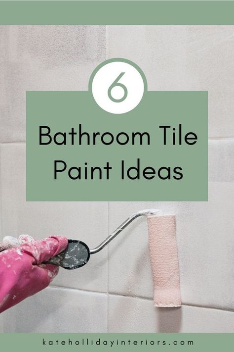 6 Different Bathroom tile paint ideas to inspire your bathroom makeover! See the amazing before and afters of these bathroom tile paint projects. Including several different cheap and easy DIY painting ideas to give your bathroom wall Tiles a remodel. Also includes bathroom floor tile paint ideas. Paint Bathroom Tiles Before And After, Bathroom Floor Tile Paint, Painted Shower Tile Before And After, Tile Paint Ideas, Painted Tile Bathroom, Paint Bathroom Tiles, Painting Bathroom Tile, Floor Tile Paint, Bathroom Tile Paint