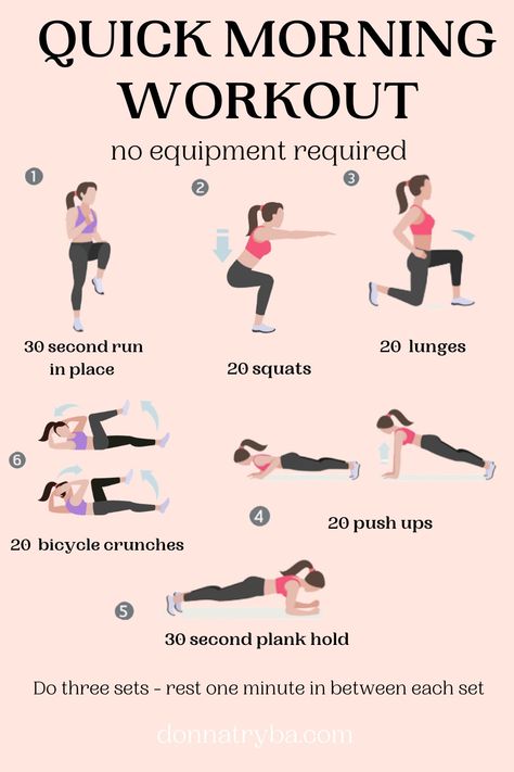 Burn 1000 Calories Workout, 1000 Calorie Workout, Quick Morning Workout, Morning Workout Routine, Mini Workouts, 1000 Calories, 20 Minute Workout, Basic Workout, Killer Workouts