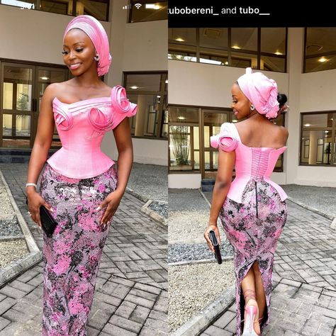 Ankara Short Gown Styles Latest For Wedding, Simple Ankara Short Gown Styles For Wedding, Short Corset Dress Ankara, Short Ankara Corset Gown, Dress Styles For Wedding, Ankara Short Dress Styles, Sewing Outfits, Native Dresses, Ankara Short Gown Styles Latest 2021