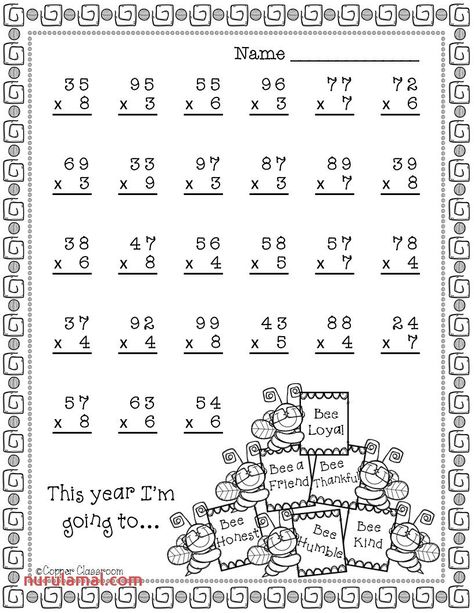 Double-Digit Subtraction Math Worksheets

Help your child practice double-digit subtraction with these fun and engaging worksheets. Perfect for grades 2-3.

#math #worksheets #homeschooling Multiplication Worksheets For Grade 2, Worksheets For Grade 2, Math Worksheets For Kids, 3rd Grade Math Worksheets, Multiplication Worksheets, 2nd Grade Worksheets, Printable Math Worksheets, Kids Math Worksheets, 3rd Grade Math