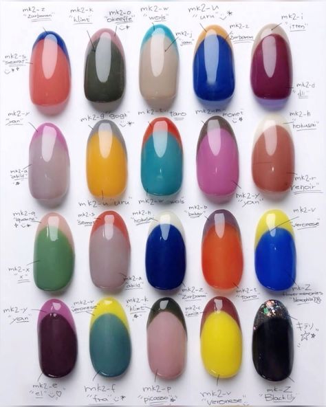 Two Color Nails, One Color Nails, Pretty Gel Nails, Minimalist Nails, Fire Nails, Funky Nails, Dope Nails, Love Nails, Nail Trends