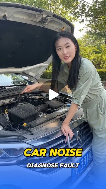 车圈小乔 on Instagram: "How to identify car troubles by sound #skills #automobile #carsafety #cardriver #tech #goodthing #car #tips #skills" Driving Basics, Car Problems, Chinese Lady, Car Life Hacks, Car Life, Car Tips, Car Fix, Car Hacks, Car Safety