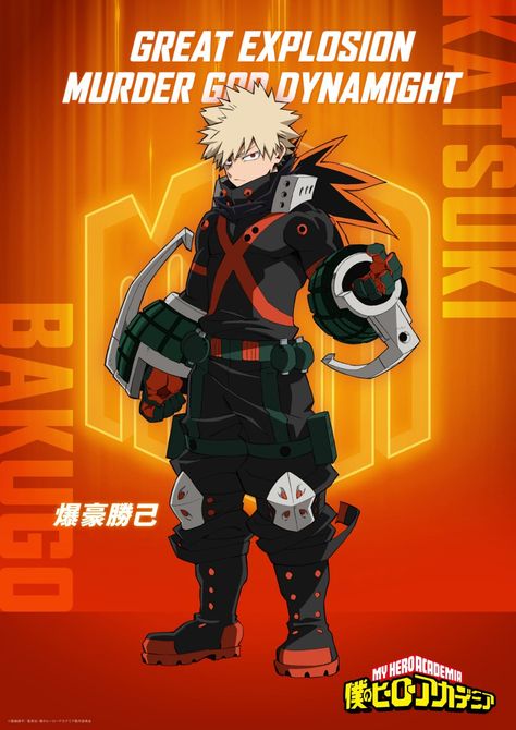 The new season will be released on May 4, 2024. Produced by Bones Studio. My Hero Academia Season 7, Art Academia, My Hero Academia Costume, Bakugo Katsuki Fanart Cute, Mha Characters, Japanese Poster Design, Famous Pictures, 1080p Anime Wallpaper, Academia Wallpaper