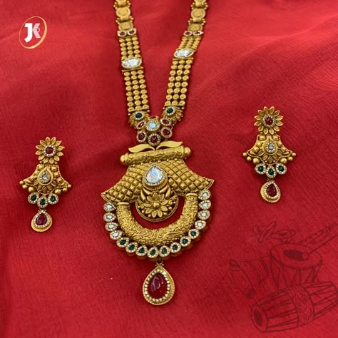 Long Jwellary Necklaces, Ramnavmi Jewellery Gold, Har Design Gold New, Jewelry Design Necklace Gold Long, Long Sets Gold Jewellery, Jadatar Jewelry, Rani Haar Gold, Gold Har, Wedding Jewelry Bride