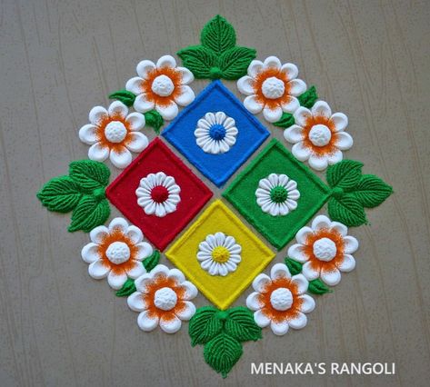 Rangoli Designs For Pongal, Rangoli Designs Pongal, Rangoli Designs For Sankranthi, Colour Rangoli Designs, Easy Simple Rangoli, Color Rangoli, Colour Rangoli, Easy Muggulu, Easy Rangoli Designs Videos