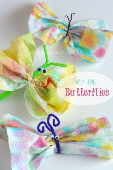 paper towel butterflies - 3 versions *(happyhooligans) Spring Toddler Crafts, Paper Towel Crafts, Happy Hooligans, Coffee Filter Crafts, Spring Preschool, Spring Crafts For Kids, Butterfly Crafts, Spring Activities, Crafts For Kids To Make