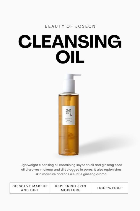 Beauty of Joseon - Ginseng Cleansing Oil Ginseng Cleansing Oil, November Moodboard, Instagram Text, Skincare For Oily Skin, Beauty Of Joseon, Combination Skin Type, Uneven Skin Texture, Poster Design Inspiration, Flaky Skin