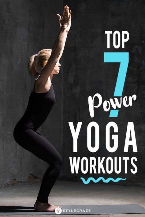 Top 7 Power Yoga Workouts Workout For Flexibility, Power Yoga Workout, Beginner Yoga Workout, 20 Minute Yoga, Different Types Of Yoga, Beginner Yoga, Yoga Iyengar, Yoga Posen, Yoga Workouts