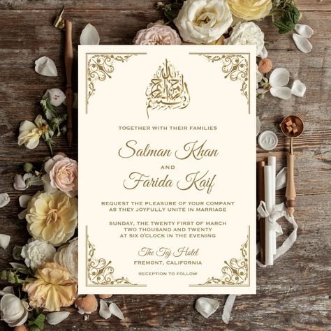 Gold Wedding Invitations Elegant, Wedding Invitation Message, Islamic Style, Muslim Wedding Cards, Engagement Invitation Cards, Ornate Border, Muslim Wedding Invitations, Wedding Invitation Size, Wedding Planning Decor