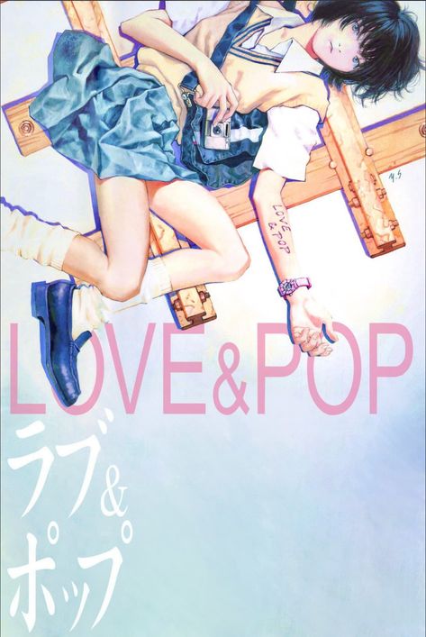 Yoshiyuki Sadamoto, Hideaki Anno, Love Pop